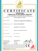 Китай KOMEG Technology Ind Co., Limited Сертификаты
